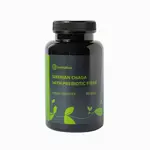 Čaga sibírska - 60 vegánskych kapsúl s INULÍNOM - Herbatica