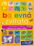Barevná zvířata (Samolepky a aktivity zábava pro celou rodinu) - kniha z kategorie Naučné knihy
