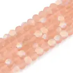 Transparent Glass Beads Strands