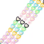 1 Strand Transparent Glass Beads