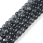 Drawbench Transparent Glass Beads Strands