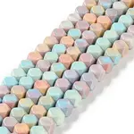 Natural Rainbow Alashan Agate Beads Strands