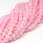 Natural Yellow Jade Beads Strands