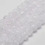 Natural Crackle Quartz Beads Strands