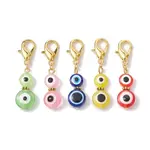 Resin Evil Eye Pendants Decorations