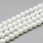 Glass Pearl Beads Strands