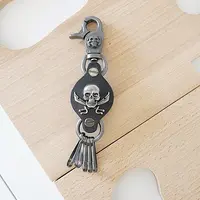 Leather Pendant Keychain