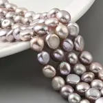 Natural Cultured Freshwater Pearl Beads Strands