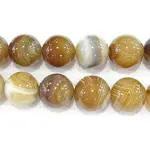 Natural Madagascar Agate Beads