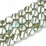 Electroplate Opaque Solid Color Glass Beads Strands