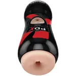 Pipedream PDX Elite Vibrating Anal Stroker masturbátor 16,5 cm