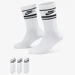 Nike Sportswear Dri-FIT Everyday Essential Crew Socks (3 Pairs) XL