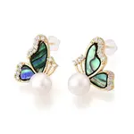 Butterfly Brass Natural Pearl Stud Earrings