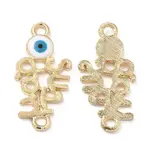 Alloy Enamel Connector Charms