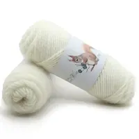 75g Polyester Yarns