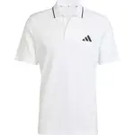 adidas PIQUE POLO Pánské tričko s límečkem, bílá, velikost XXL