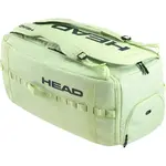 Head PRO DUFFLE BAG L Tenisová taška, světle zelená, velikost