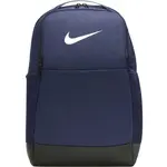 Nike BRASILIA M Batoh, tmavě modrá, velikost