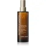 Moroccanoil Treatment Mist hydratačná hmla na vlasy 100 ml