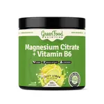 GreenFood Nutrition Magnesium Citrate +Vitamin B6 juicy lemon
