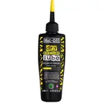 MUC-OFF BIO DRY LUBE Mazivo na řetěz do sucha, dummy, velikost