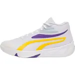 Puma COURT PRO Pánské basketbalové boty, bílá, velikost 48