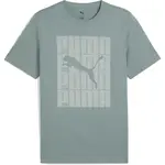 Puma GRAPHIC WORDING TEE Pánské triko, zelená, velikost