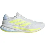 adidas SUPERNOVA EASE M Pánská běžecká obuv, bílá, velikost 46