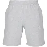 Umbro FRENCH TERRY SHORT ESSENTIALS Pánské teplákové kraťasy, šedá, velikost