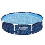 Bazén rámový okrúhly 3,05 x 0,66 m 56985