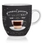 Hrníček Cafe 280 ml černý 60223121