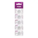 Baterie Tesla CR 2025 5 ks