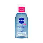 Nivea dvojfázový odličovač očí a mejkapu 125 ml