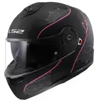 Výklopná přilba LS2 FF908 Strobe II Lux Matt Black-Pink S (55-56)