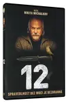 12 (DVD)