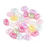 Pearlized Opaque Acrylic Beads
