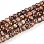 Baking Painted Glass Beads