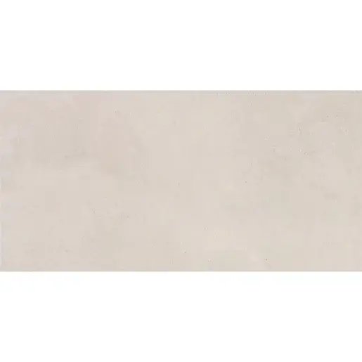 Obklad Rako Extra hnědosivá 20x40 cm mat WADMB721.1