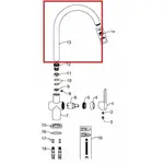 Ramienko Optima chróm NDSO18013