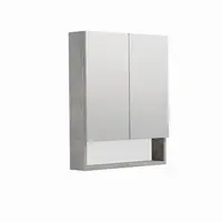 Zrkadlová skrinka SAT Cubeway 60x14x72 cm lamino betón GALCU60BE