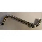 Ramienko S-Line chróm NDSLRAM202