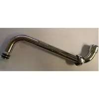 Ramienko S-Line chróm NDSLRAM202