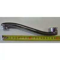 Ramienko S-Line chróm NDSLRAM261