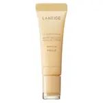 Laneige Balzám na rty Vanilla (Lip Glowy Balm) 10 g