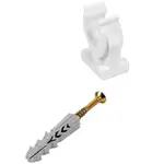 Príchytka jednoduchá na rúry 16/18mm (5 ks)