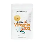 HEALTH LABS CARE My Kids Vitamin D3 60 želé bonbonů