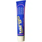 Inverma Krém na prokrvení penisu LARGO 40ml