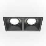 MAYTONI STROPNÍ SVÍTIDLO, 17,3/9/4,2 cm