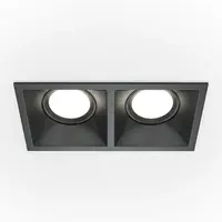 MAYTONI STROPNÍ SVÍTIDLO, 17,3/9/4,2 cm