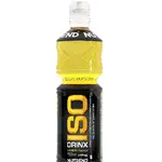 Nutrend Isodrinx Hotový nápoj citron 750 ml